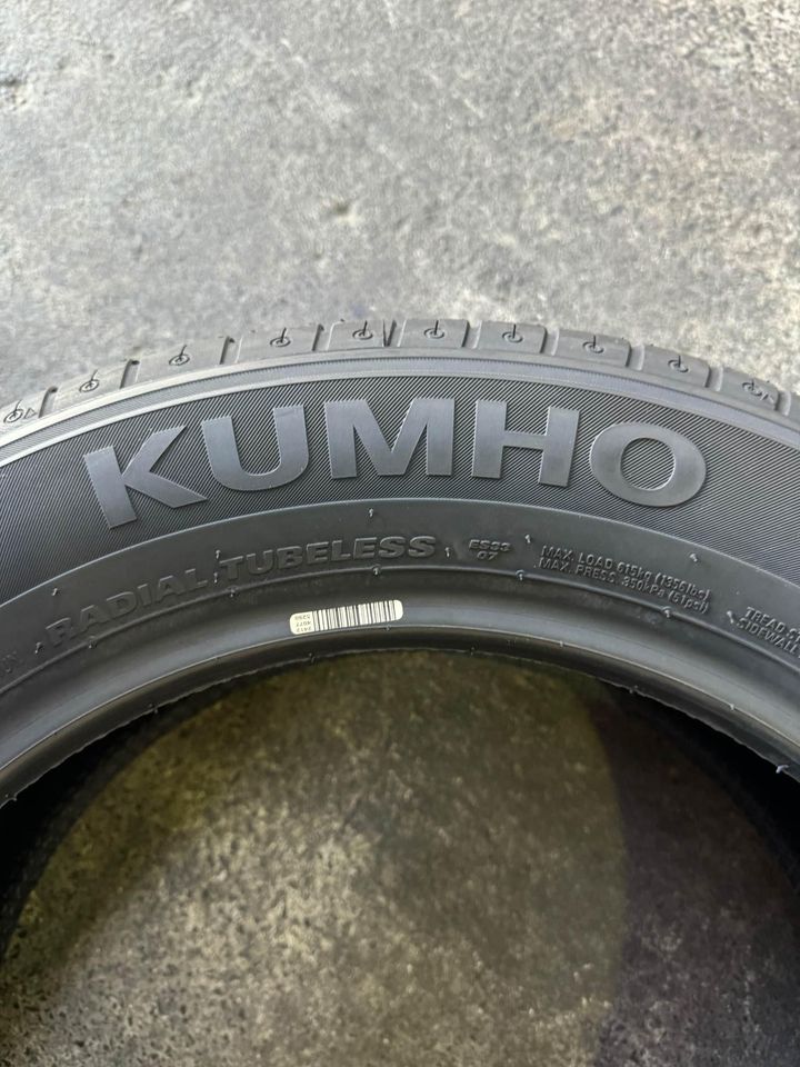 205/55R16 Kumho ES33 Ecowing Tyre - Lowest Price NZ